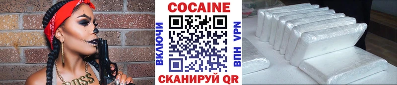 Как найти закладки Тихвин Alpha-PVP  Галлюциногенные грибы  АМФ  Гашиш  Мефедрон  Cocaine 