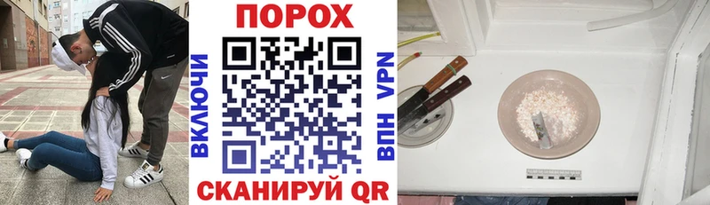 АМФ VHQ  Тихвин 