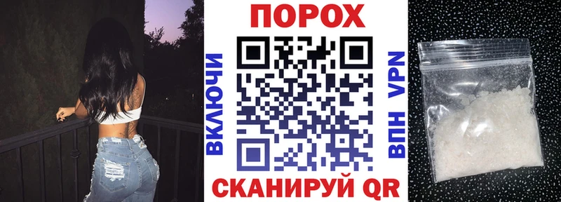 Амфетамин 97% Тихвин