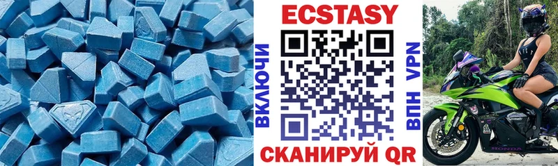 Ecstasy диски KRAKEN рабочий сайт Тихвин где купить наркотик