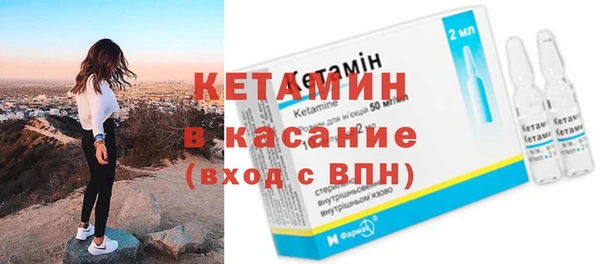 apvp Белокуриха