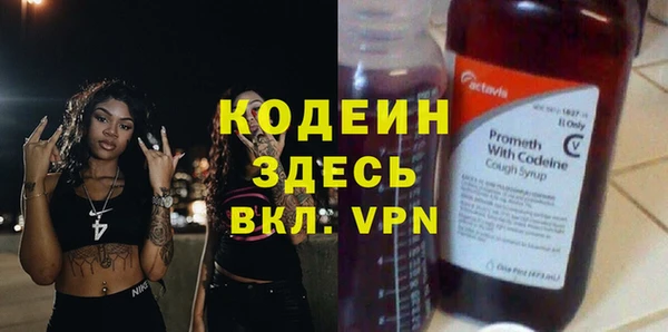 mix Богородск