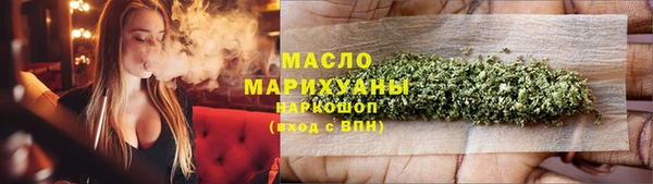 apvp Белокуриха