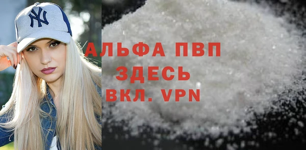 амф Богданович