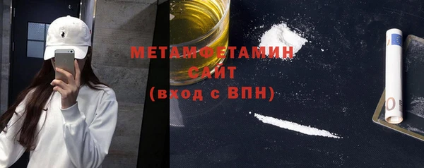 apvp Белокуриха