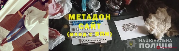 твердый Богородицк