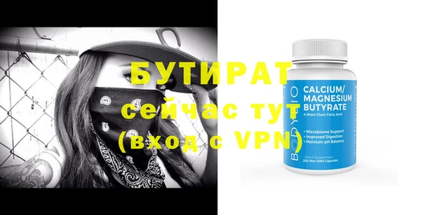 амф Богданович