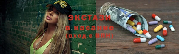 твердый Богородицк