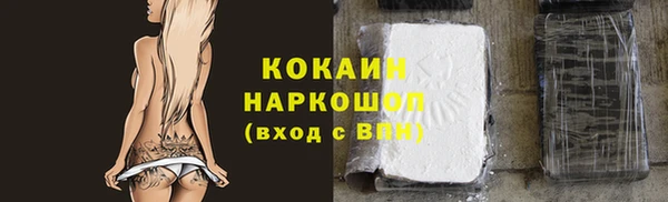 mix Богородск