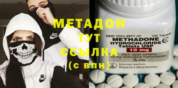 прущая мука Мегион