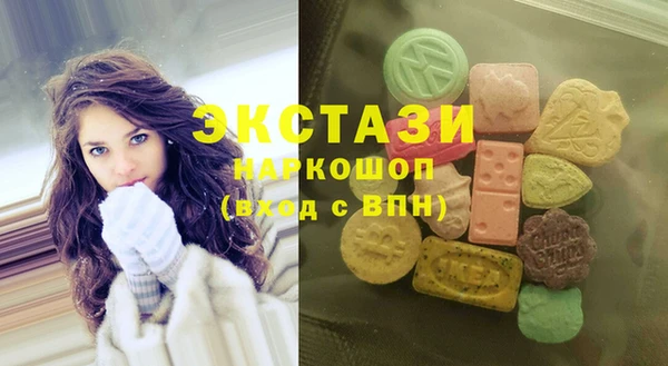 твердый Богородицк