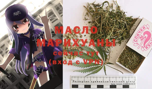 амф Богданович