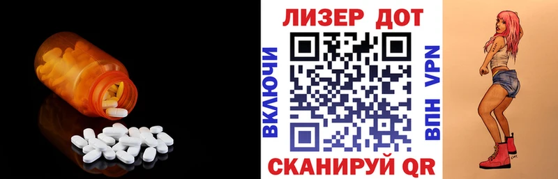 мега зеркало  Тихвин  Лсд 25 экстази кислота 